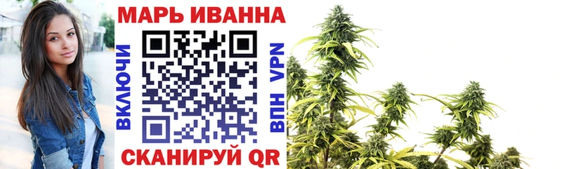 Наркошоп купить Амфетамин Меф мяу мяу Гашиш Cocaine СК Нариманов