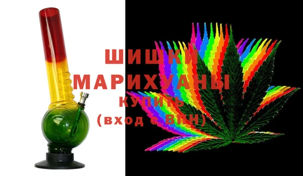 COCAINE Иннополис