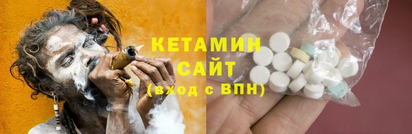 прущий лед Каменногорск