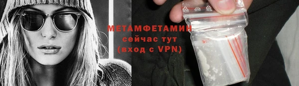 COCAINE Иннополис