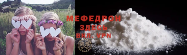 COCAINE Иннополис
