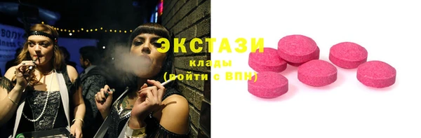 COCAINE Иннополис