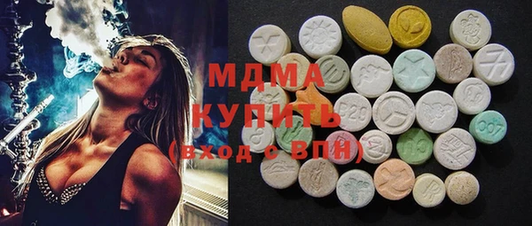 прущий лед Каменногорск