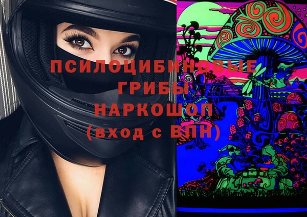 COCAINE Иннополис
