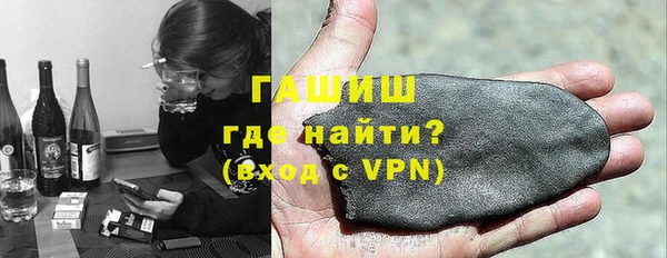 прущий лед Каменногорск