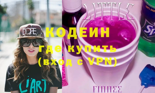 COCAINE Иннополис