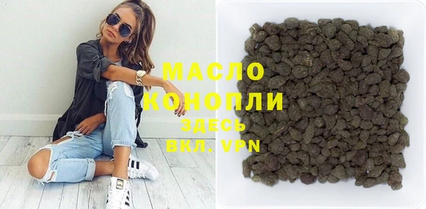 COCAINE Иннополис