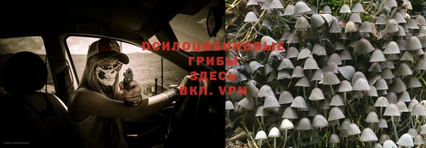 COCAINE Иннополис