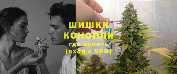 COCAINE Иннополис