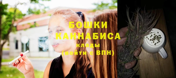 прущий лед Каменногорск